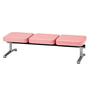 【P5倍10/30 13-15時&最大1万円クーポン10/30】 【法人限定】 ロビーベンチ 3人用 ベンチ 待合椅子 長椅子 ロビーチェア 病院 待合室 受付 オフィス 会社 おしゃれ 抗菌 防汚 シンプル カラフル 北