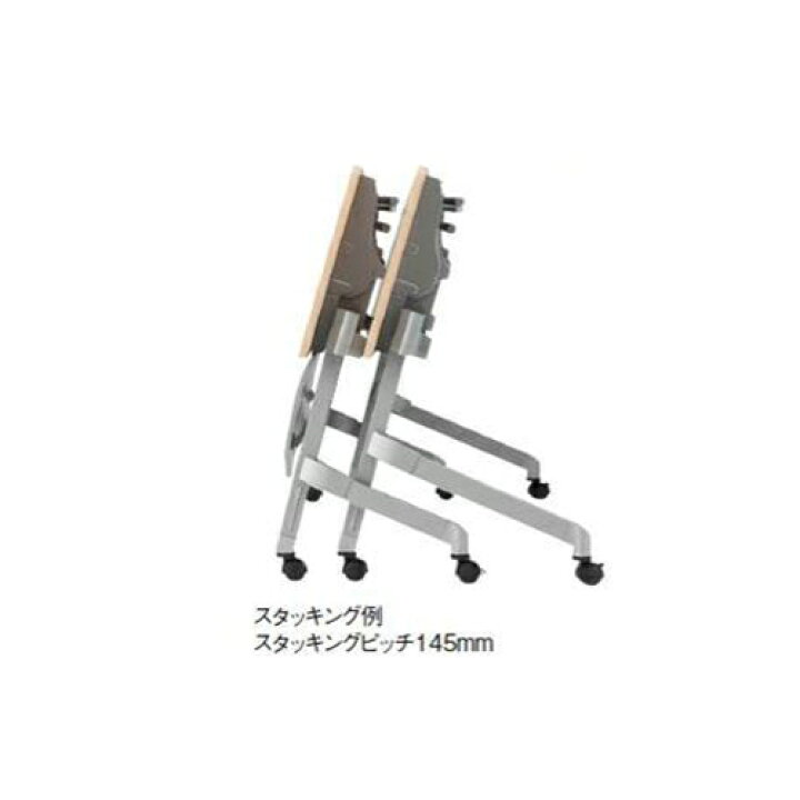 楽天市場】【法人限定】 フォールディングテーブル 幅1800×奥行450mm 