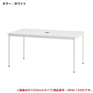 yő1~N[|11/4-10z y@lz ~[eBOe[u 1800×s900mm cpe[u [Ne[u ƃe[u AWX^[t ItBX wZ a@ ł킹 RM-1890 LOOKIT 