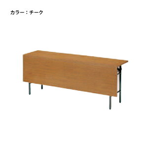 yő1~N[|11/4-10z y@lz cpe[u 1800×s450mm \ plt I  ce[u ~[eBOe[u ܂肽  6l ؖ  T-1845P Lb