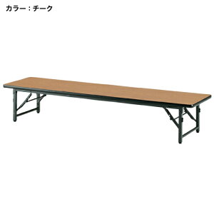 yP5{9/30 13-15&ő1~N[|9/30z y@lz ܂ݍ e[u   a TBS-1845 Lbg ItBXƋ CeA