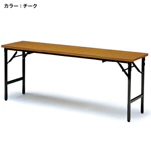 y@lz tH[fBOe[u 1800×s450mm \  ܂肽݃e[u [e[u  Ƒ a ItBX wZ 쌓p TKA-1845 LOOKIT ItBXƋ CeA