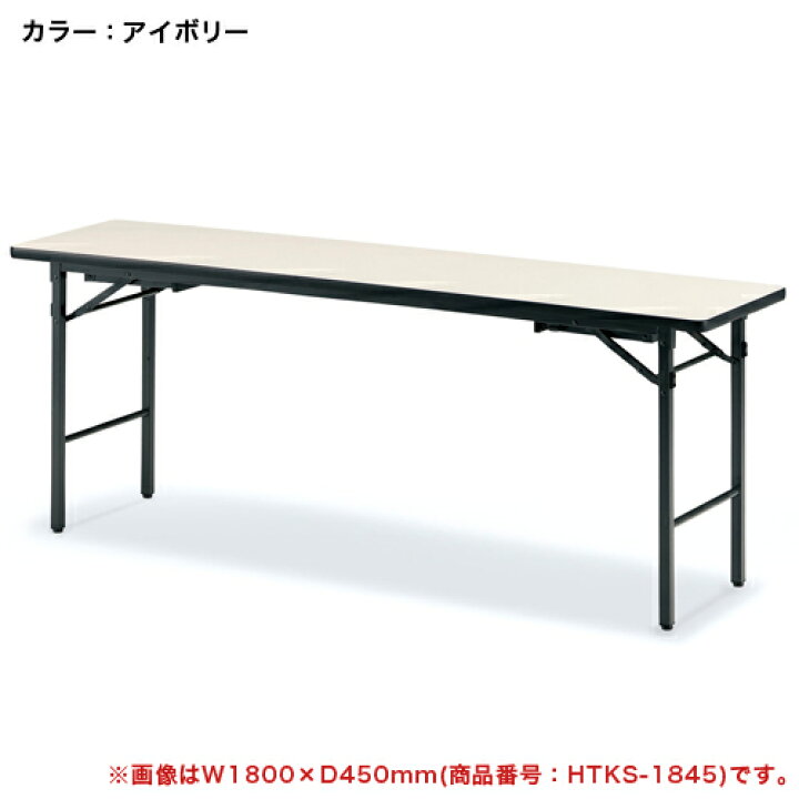 楽天市場】【P5倍4/15 13-15時&最大1万円ｸｰﾎﾟﾝ4/14-17】 【法人限定 