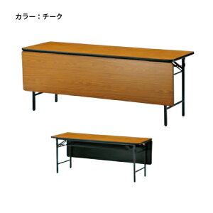 yő1~N[|11/20-26z y@lz cpe[u 1800×s600mm \tgGbW plt It  e[u ~[eBOe[u ܂肽  6l ؖ TS-1860P