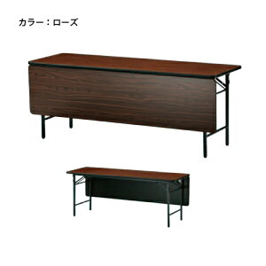 yő1~N[|11/4-10z y@lz cpe[u 1800×s600mm \tgGbW plt I  e[u ~[eBOe[u ܂肽  6l ؖ TS-1860PN LOOKIT I