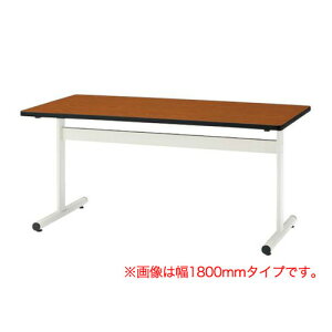 �yP5�{12/20 13-15��&�ő�1���~�N�[�|��12/19-25�z �y�@�l����z �~�[�e�B���O�e�[�u�� ��1500×���s900mm ��c�� ��c�e�[�u�� ���[�N�e�[�u�� ���� �I�t�B�X �w�Z �ł����킹 �V���v�� ���{�� TT-T1590