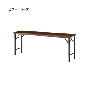 yő1~N[|11/4-10z y@lz cpe[u 1800×s450mm \  I  ce[u ~[eBOe[u ܂肽  6l ؖ  TW-1845TN Lb