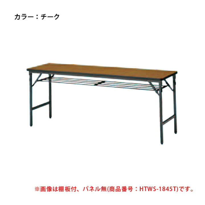 楽天市場】【ﾋﾞｼﾞﾈｽ割10％OFF＆1200円OFFｸｰﾎﾟﾝ3/28-4/28】 【法人限定 