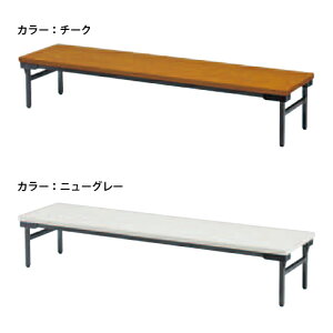 y@lz cpe[u 1800×s450mm GXg}GbW ܂݉ce[u ܂肽ݍ   ܂肽 ItBX  p^ TZWS-1845