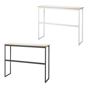 y@lz JE^[e[u nCJE^[ 1300×s400×1005mm zCg  Ɩp Ƒ [Ne[u JtFe[u LDP-HT1340