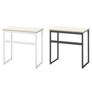 y@lz JE^[e[u [JE^[ 700×s400×675mm zCg  Ɩp Ƒ t [Ne[u JtFe[u LDP-LT0740