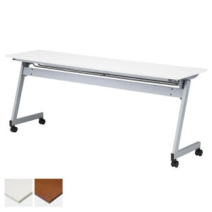 �y�@�l����z �t�H�[���f�B���O�e�[�u�� ��c�p�e�[�u�� ���Ȃ� ��1800×���s450×����720mm �z���C�g �E�H�[���i�b�g �L���X�^�[�t�� ��c�e�[�u�� NTZ-1845