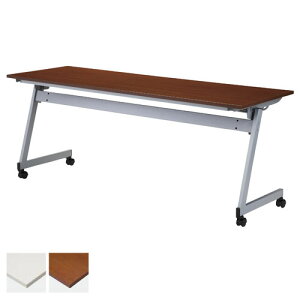 yP5{11/30 13-15&ő1~N[|11/30z y@lz tH[fBOe[u cpe[u Ȃ 1800×s600×720mm zCg EH[ibg LX^[t ce[u 