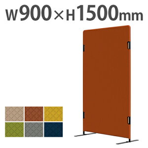 y@lz p[e[V ՗ Ԏd؂ 900×1500mm z p[eBV ډB XN[  pl {[h  d؂ PT20-F1590