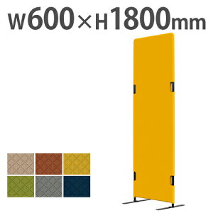 yP5{9/20 13-15&ő1~N[|9/19-23z y@lz p[e[V ՗ Ԏd؂ 600×1800mm z p[eBV ډB XN[  pl {[h  d؂ PT