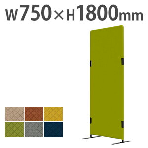 yP5{11/25 13-15&ő1~N[|11/20-26z y@lz p[e[V ՗ Ԏd؂ 750×1800mm z p[eBV ډB XN[  pl {[h  d؂ 