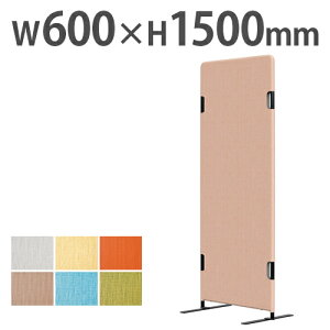 yő1~N[|9/4-10z y@lz p[e[V ՗ Ԏd؂ 600×1500mm U[ p[eBV ډB XN[  pl {[h  d؂ PT20-L1560