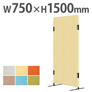 yrWlX10OFF1200~OFFN[|9/26-10/24z y@lz p[e[V ՗ Ԏd؂ 750×1500mm U[ p[eBV ډB XN[  pl {[h  d