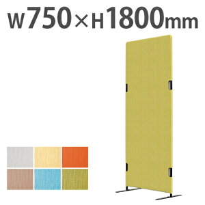 yP5{9/20 13-15&ő1~N[|9/19-23z y@lz p[e[V ՗ Ԏd؂ 750×1800mm U[ p[eBV ډB XN[  pl {[h  d؂ PT