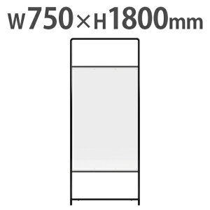 yrWlX10OFF1200~OFFN[|9/26-10/24z y@lz p[e[V ՗ Ԏd؂ 750×1800mm J[et 򖗖h~ NA ډB XN[  t  PT20-P1875
