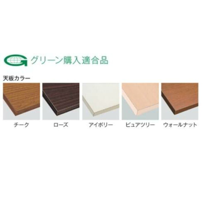 楽天市場】【P5倍4/25 13-15時&最大1万円ｸｰﾎﾟﾝ4/24-27】 【法人限定 