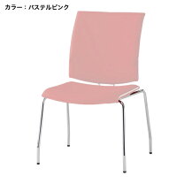 楽天市場】4L（テイスト（インテリア）シンプル・ベーシック 