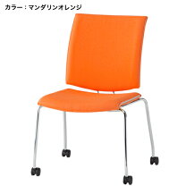 楽天市場】4L（カラーブルー）（オフィス家具｜インテリア・寝具・収納 