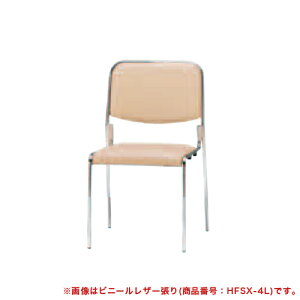 �yP5�{12/20 13-15��&�ő�1���~�N�[�|��12/19-25�z �y�@�l����z �~�[�e�B���O�`�F�A �z���� �X�^�b�L���O�`�F�A ��c�p�`�F�A ��ƈ֎q ���|�� �I�t�B�X ��c�� �ł����킹 �V���v�� ������� ��