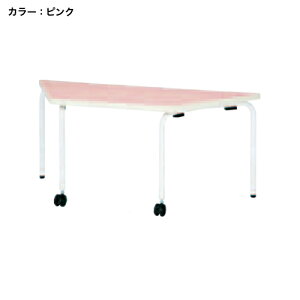 y@lz LbYe[u ` [Ne[u H510mm { { ct ۈ牀 wZ X^bLOe[u qpƋ qpe[u JR-1252 Lbg ItBXƋ CeA