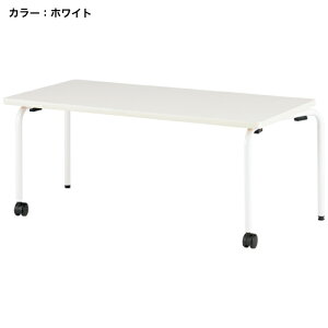 yP3{11/1 13-15&ő1~N[|11/1z y@lz LbYe[u p^ W1200mm ۈ牀 { { ct ۈ牀 wZ } X^bLOe[u qpe[u qpƋ JR-