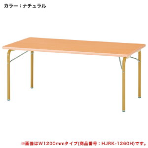 yP5{11/30 13-15&ő1~N[|11/30z y@lz LbYe[u [e[u { { ct ۈ牀 wZ ܂݃e[u qpe[u qpƋ ܂肽 JRK-124