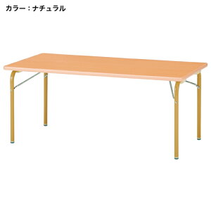 yP5{9/25 13-15&ő1~N[|9/25z y@lz LbYe[u W120cm [Ne[u { { ct ۈ牀 wZ ܂݃e[u qpe[u qpƋ ܂肽