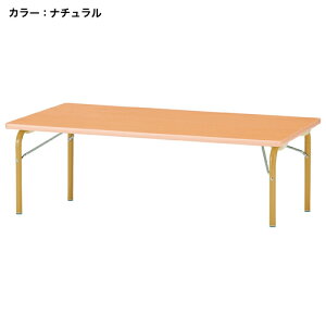 y@lz LbYe[u p^ 120cm G  { { ct ۈ牀 wZ ܂݃e[u qpe[u qpƋ ܂肽 JRK-1260L Lbg ItBXƋ Ce