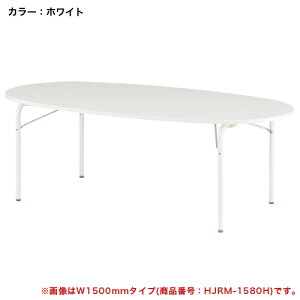 yP3{11/1 13-15&ő1~N[|11/1z y@lz LbYe[u ȉ~^ H510mm { { ct ۈ牀 wZ ܂݃e[u qpe[u qpƋ ܂肽 JRM-1280H