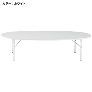 yP5{11/30 13-15&ő1~N[|11/30z y@lz LbYe[u ȉ~^ 1500mm { { ct ۈ牀 wZ ܂݃e[u qpe[u qpƋ ܂肽 JRM-15