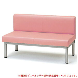 yP5{11/15 13-15&ő1~N[|11/14-16z y@lz r[`FA LS-2 2lp a@ w \ t s