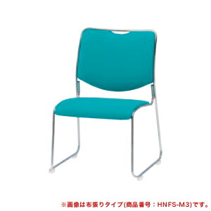 y@lz X^bLO`FA IȂ U[ ~[eBO`FA cp`FA c֎q `FA ItBX wZ Vv  { i NFS-M3L Lbg ItBXƋ Ce