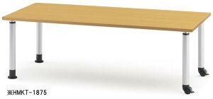 y@lz?~[eBOe[u 1800×s750mm LX^[r AWX^[r _CjOe[u cpe[u ~ ItBX wZ { MKT-1875 LOOKIT ItBXƋ CeA