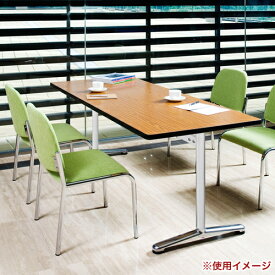 【法人限定】 ミーティングテーブル W180cm 会議 机 ATT-1875US ルキット オフィス家具 インテリア