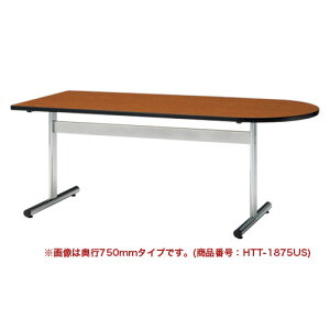 yP5{10/30 13-15&ő1~N[|10/30z y@lz ~[eBOe[u 1500×s700mm ȉ~ c ce[u [Ne[u  ItBX wZ ł킹 Vv { T