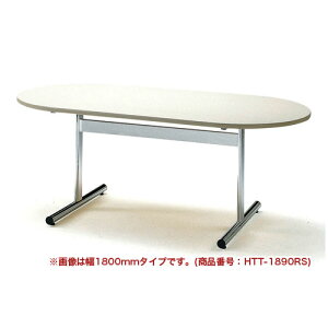 y@lz ~[eBOe[u 1500×s700mm ȉ~ c ce[u [Ne[u  ItBX wZ ł킹 Vv { TT-1575RS Lbg ItBXƋ CeA