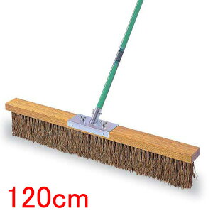 y@lz R[guV 120cm V_ uV ق  |pi pi OEh OEh Oh ^ Z ejXR[g CL-414-012-0
