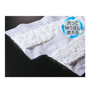 @l _X^[ 230×690mm 100Zbg CL-362-069-0 Lbg ItBXƋ CeA
