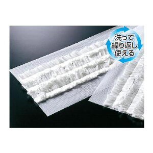 yP5{12/15 13-15&ő1~N[|12/13-15z @l _X^[ 200×990mm 100Zbg CL-352-799-0 Lbg ItBXƋ CeA