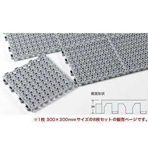 y@lz XmR 1200×600mm 8Zbg ̂ ł̎q }bg փ}bg }bg WCg}bg WCg ͂ ʋC  q MR-094-076-5S8