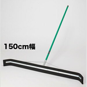 @l hC[ 150cm 3{Zbg ؂ CL-370-151-0S LOOKIT ItBXƋ CeA