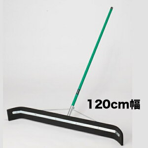 @l hC[ 120cm ͂ uV ؂ CL-370-141-0 Lbg ItBXƋ CeA