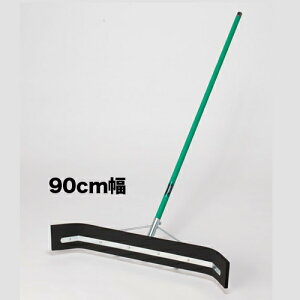 y@lz hC[ 90cm ؂ R[guV CL-370-120-0 Lbg ItBXƋ CeA
