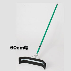 y@lz hC[ 60cm ؂uV R[g CL-370-100-0 LOOKIT ItBXƋ CeA