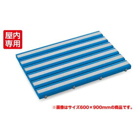 【P5倍4/25 13-15時&最大1万円クーポン4/24~27】 法人限定 すのこ 600×1800mm 業務用 スノコ プラスチック製 日本製 抗菌 防カビ 防炎 玄関 プール 学校 ロッカールーム 更衣室 シャワー室 会社 MR-098-345 LOOKIT オフィス家具 インテリア